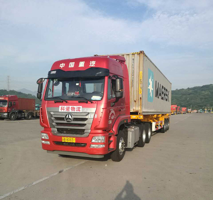 科诺物流又添新成员